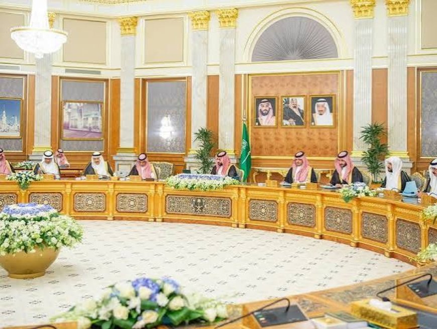 مجلس الوزراء السعودي يفاجئ الجميع بقرارات جديدة وترقيات كبرى
