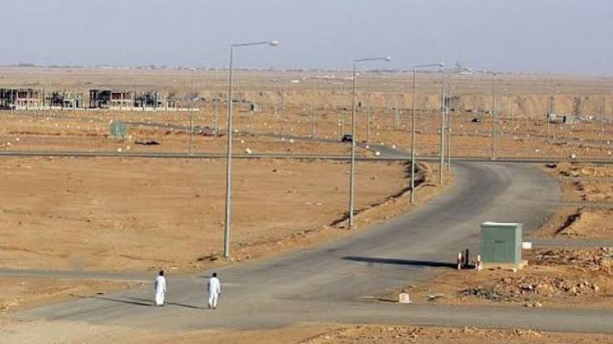 تعديل لائحة الأراضي البيضاء 