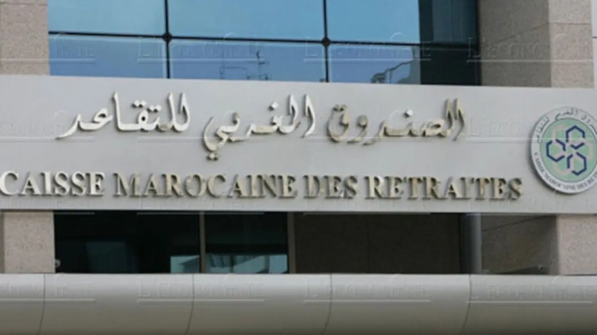 زيادة معاشات صندوق التقاعد المغربي إلى 1700 درهم في 2027