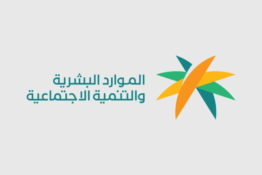 متى تطبق زيادة الضمان الاجتماعي؟..  تفاصيل الدعم الجديد 
