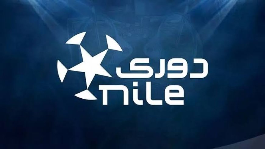 جدول ترتيب الدوري المصري بعد انتصار الأهلي ومطاردة الصدارة
