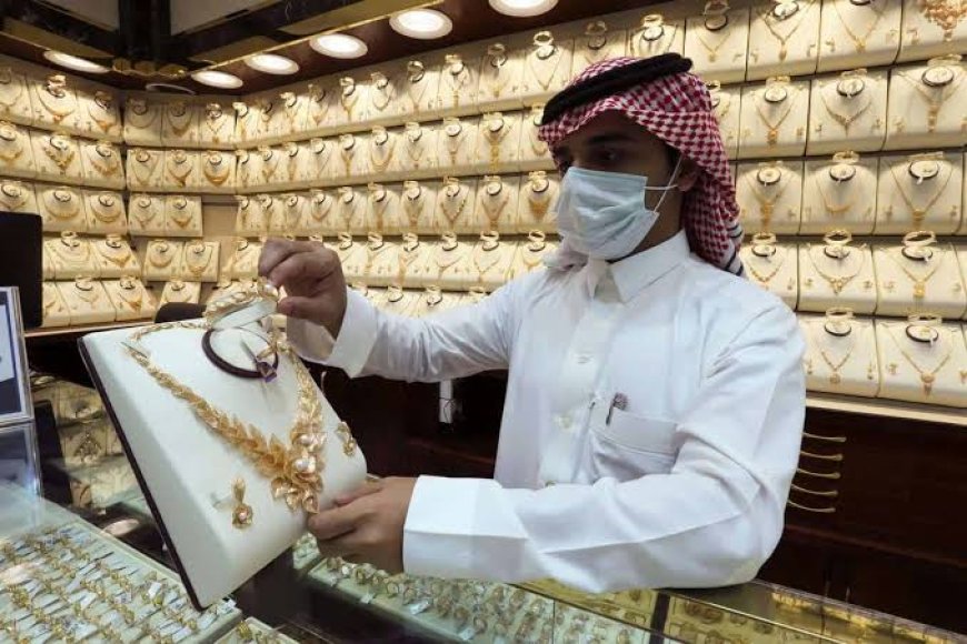 سعر الذهب اليوم في السعودية.. مفاجأة جديدة لعيار 21